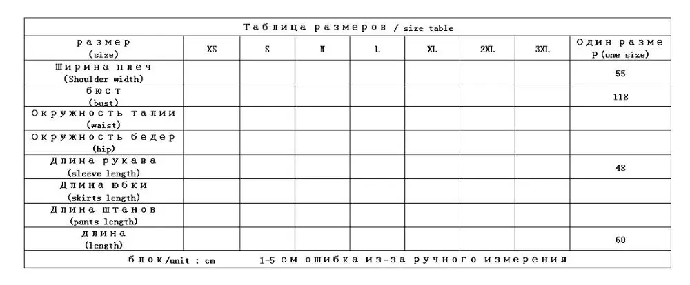 Корейское пальто модное дизайнерское Женское шерстяное пальто Высокое качество открытая стежка Высокая талия высокая уличная аппликация v-образный вырез верхняя одежда