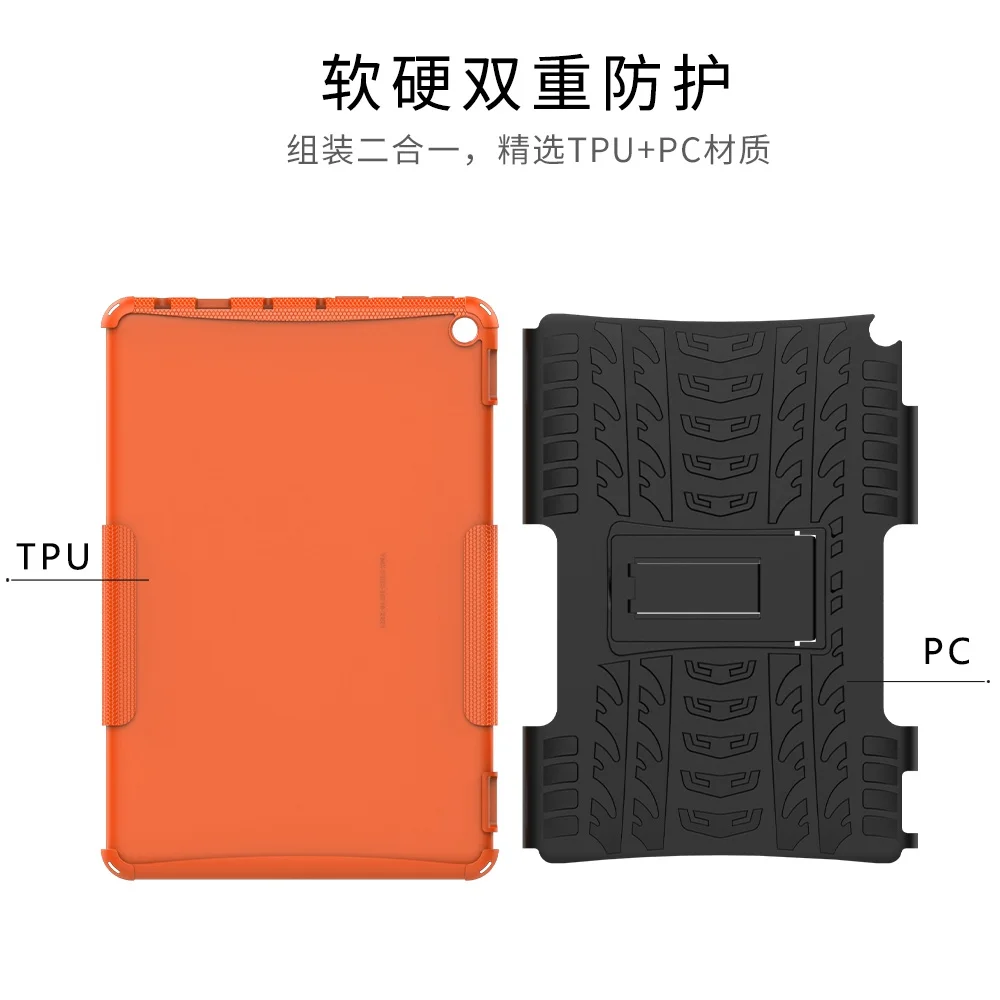 Amazon Fire HD10 2021  ̽, 10.1 ġ TPU + PC º Ƹ ̽, HD10 2021 coque T76N2B