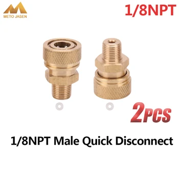 

PCP Airforce Paintball 1/8NPT Male Quick Disconnect Copper 8mm Air Refilling Coupling Connector Socket 2pcs/set