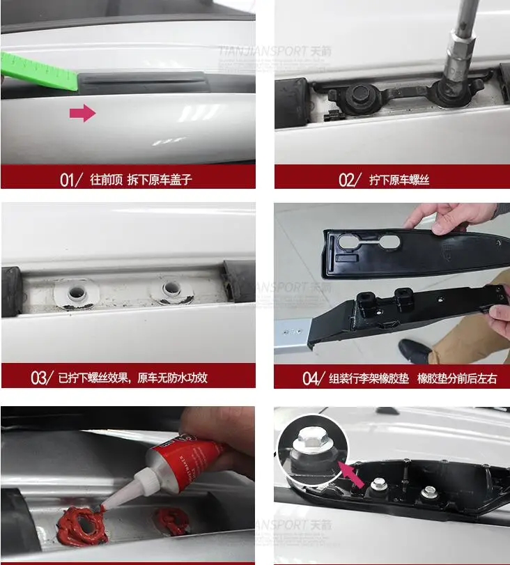 QQ20171020021301