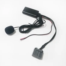 Biurlink стерео Bluetooth аудио Музыка Mp3 кабель микрофон комплект громкой связи адаптер вызова для Honda