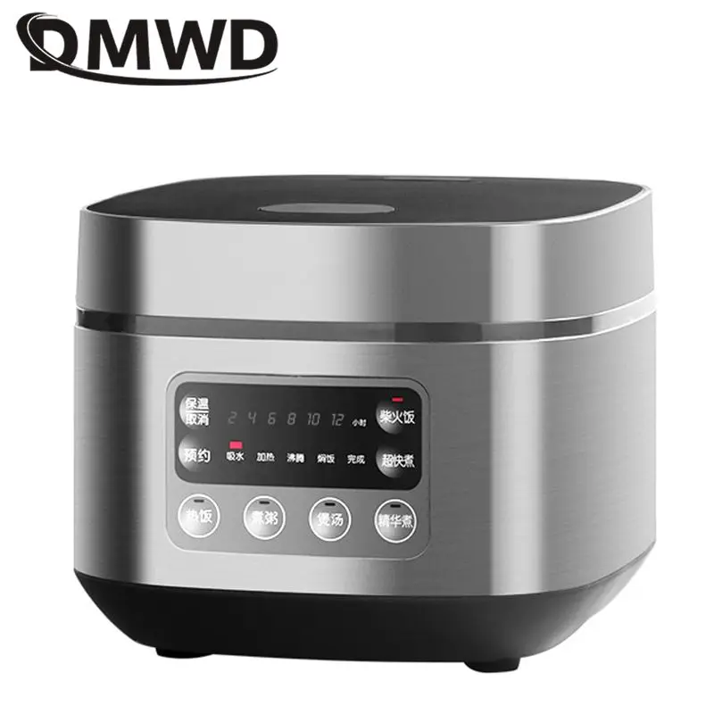 DMWD Household Electric Rice Cooker 3L Smart Automatic Breakfast Machine Soup Pot Heat Preservation 12H Appointment