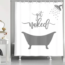 

Grey Get Naked Shower Curtain, Cartoon Bathtub Funny Quotes Bath Curtain , Gray and White Hooks Waterproof Fabric Bath Curtain