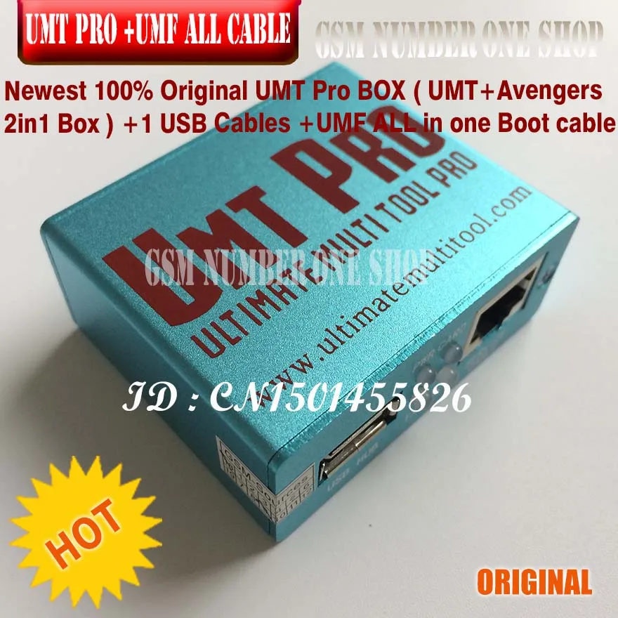 UMT PRO BOX + UMF ALL IN ONE BOOT CABLE - number one -f3