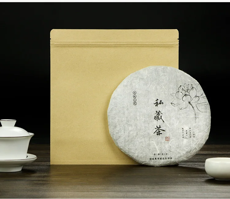 TB2brECqFkoBKNjSZFEXXbrEVXa_!!2940877153