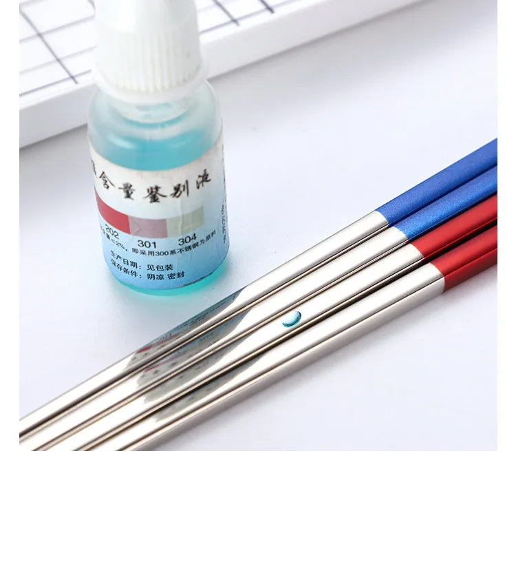 11607938648_2118592854