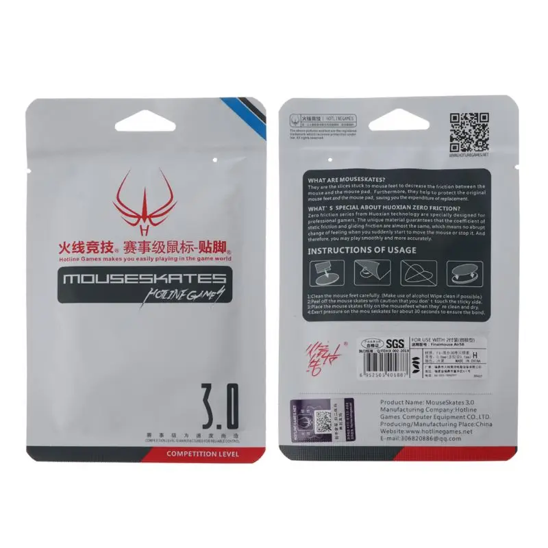 2 комплекта горячей линии игры мышь ноги мышь коньки для Finalmoues ULTRALIGHT Air58