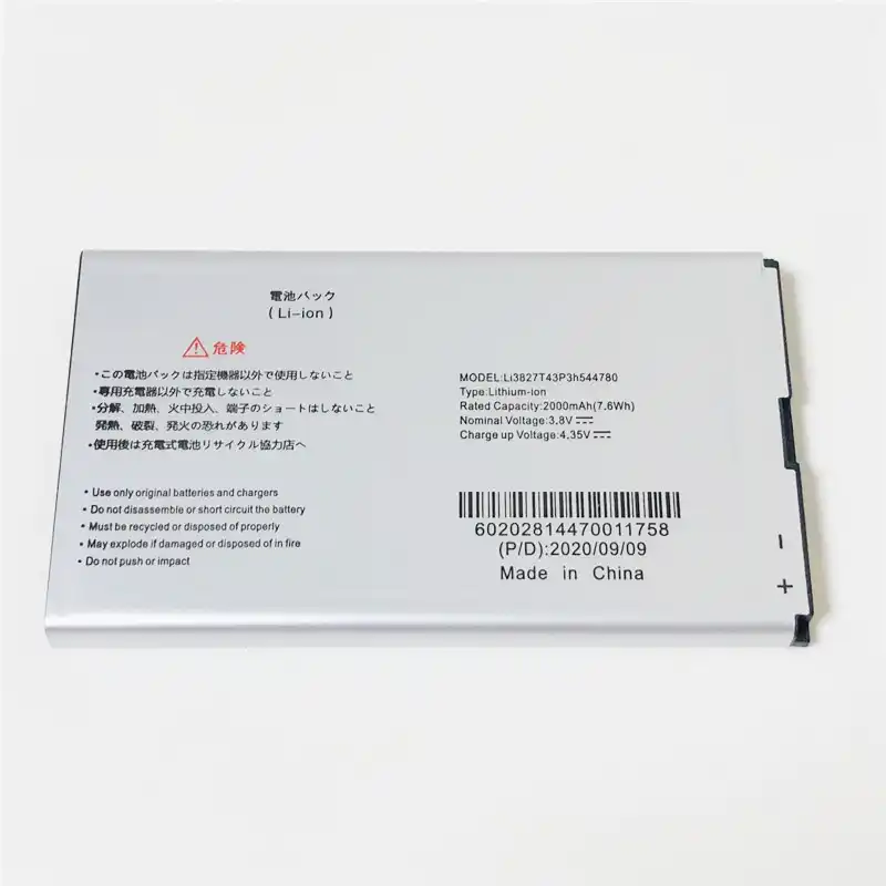 3 8v 00mah Li37t43p3h For Zte Hybrid 4g Lte Pocket Wifi Softbank 303zt 304zt 305zt 306zt Zebau1 Wi Fi Router Battery Battery For Zte Battery Forbatteries Batteries Aliexpress