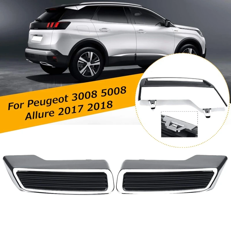 Для peugeot 3008 5008 Allure- выхлопная труба задняя крышка ABS задний глушитель Концевая труба декоративная накладка