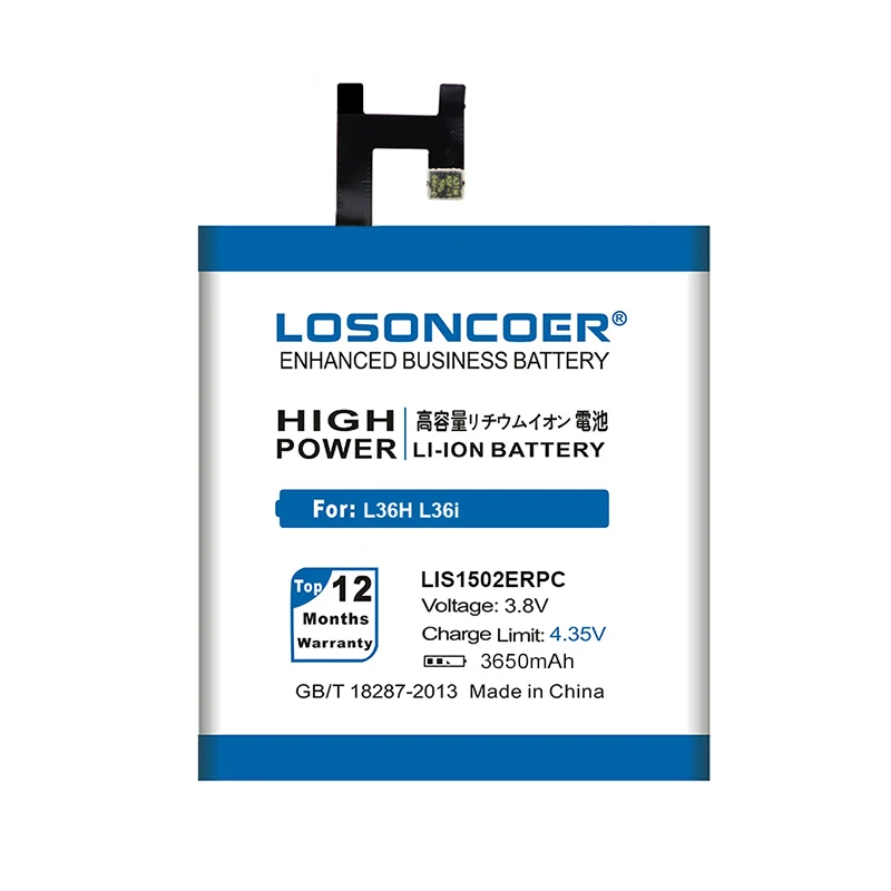 LOSONCOER 3650 мА/ч, LIS1502ERPC для SONY Xperia Z(Сони Иксперия З) Батарея Lt36h L36H L36i C6600 C6602 S39H SO-02E C6603 C2305 M2 D2303 S50H C660X