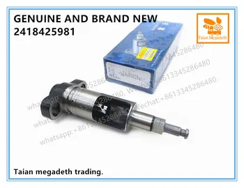 

GENUINE AND BRAND NEW DIESEL FUEL INJECTION PUMP PLUNGER 2418425981,2418425987,2418425989