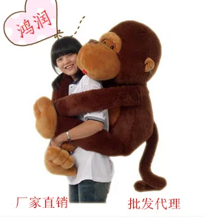 

Large Size Embrace Big Mouth Long Arm Couples Monkey Forest Animal Gorilla Plush Toy Doll