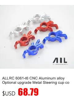 ALLRC 6061 CNC алюминиевый сплав металл Дополнительное обновление заднего луча фиксированные подкрепления для trax trx 4 гусеничный rc части автомобиля