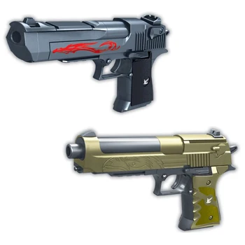 

Boy Toy DIY Building Blocks Assembly Toy Gun Launch Bullets Parent-child Exchange Outdoor Sports Role-playing Birthday Gift 777