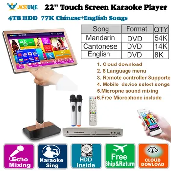 

4TB HDD 77K Songs,Chinese,English Touch Screen Karaoke Player,22''Cloud download,Multi-Language Menu,Home KTV Sings