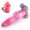 Animal Knot Dildo Anal With Suction Cup Cute Pink Realistic Dog Dildo Simulation Penis Sex Toy For Woman Lesbian Strapon Dick 18 1