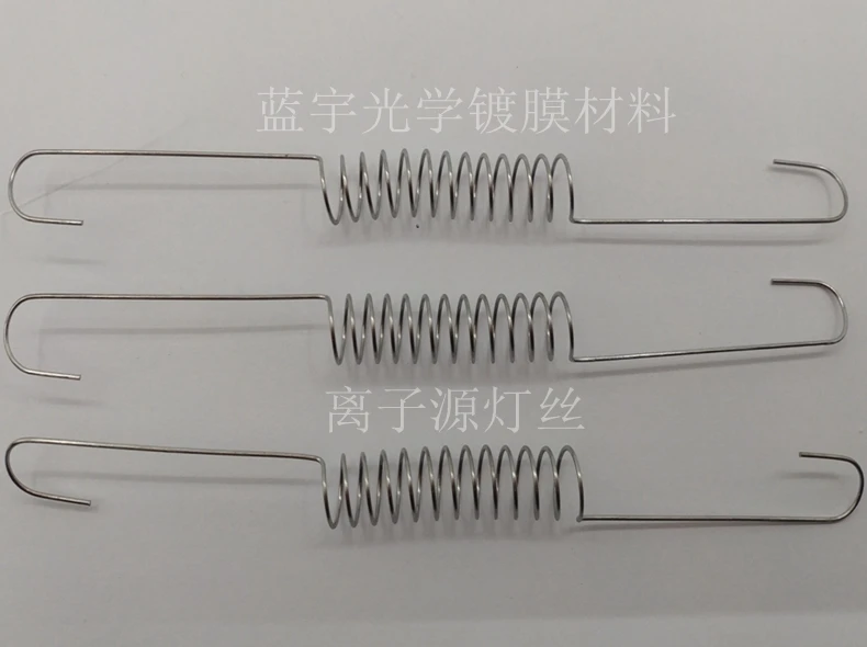 IonsourcefilamentElectrongunfilament08mmsmalltungstenfilament