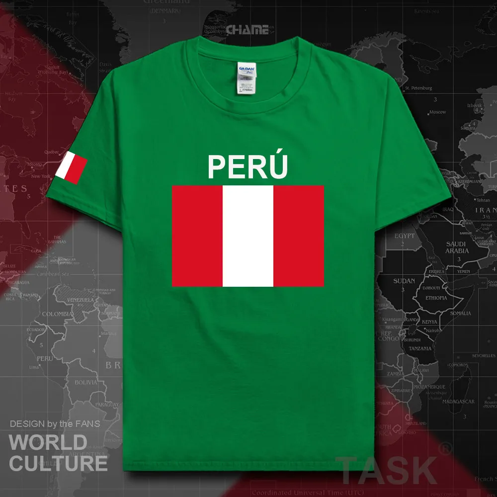 HNAT_Peru02_T01irishgreen