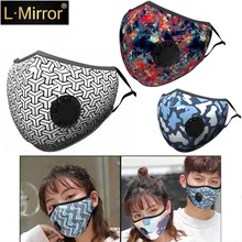 L. Зеркальная маска от загрязнения, Ветрозащитная маска от пыли и дыма с регулируемыми ремнями и моющейся респиратором