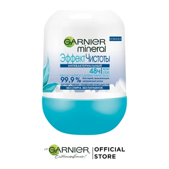 

Garnier deodorant for women roller "Mineral Effect Of Purity", Deodorant antiperspirant, without alcohol, 48 hours, female, 50 ml