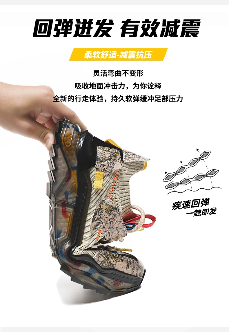 men shoes Sneakers Male tenis Luxury shoes Mens casual Shoes Trainer Race off white Shoes fashion loafers running Shoes for men