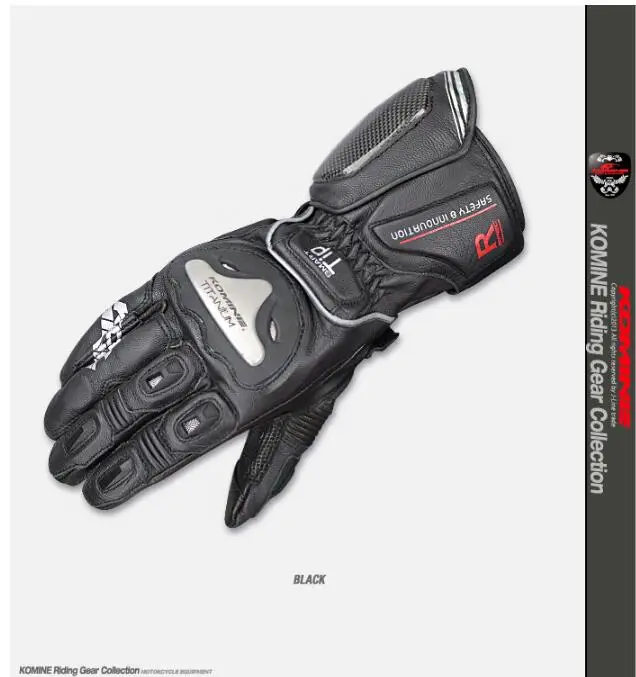 Komine GK169 перчатки для мотогонок кожаные перчатки для мотокросса защитные