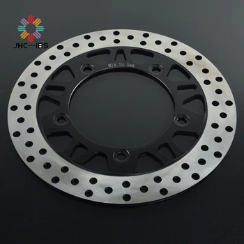 

Motorcycle Front Steel Brake Disc Rotor For SUZUKI AN250 2007 2008 VR994 SN250 03-06 AN400 2009-2013 AN650 2004-2011 AN VR SN