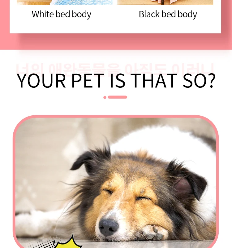 Роскошный питомник роскошное Кованое железо кровать для домашних животных художественная кровать для собак с кровать и постельные принадлежности