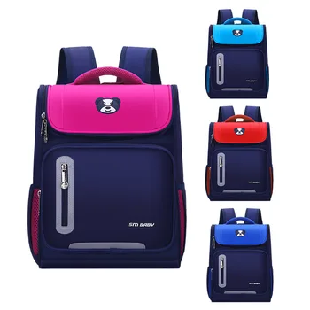 

2 sizes orthopedic kids schoolbags for boys girls British style high-capacity school backpack Fashion waterproof school bags