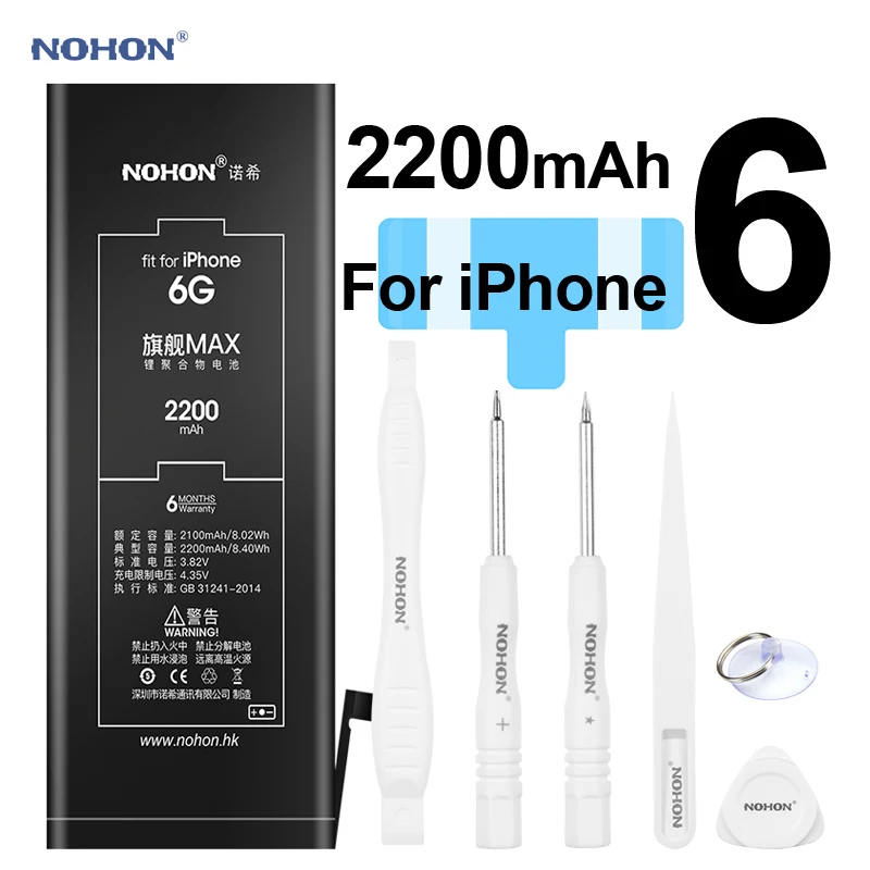 NOHON для Apple iPhone 6 6G iPhone6 батарея 2200mAh Высокая реальная емкость встроенный телефон