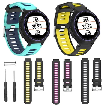 

b25# Soft Silicone Replacement Wrist Watch Band For Garmin Forerunner 230 / 235 / 220 Sport Fashion Adjustable Watchband