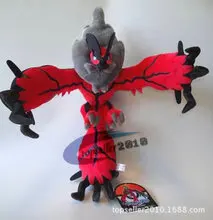 Плюшевая кукла «Покемон» для питомца эльфа, маленький пушистый Океанский шар Pc2605