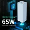 Mobile Phone Accessories