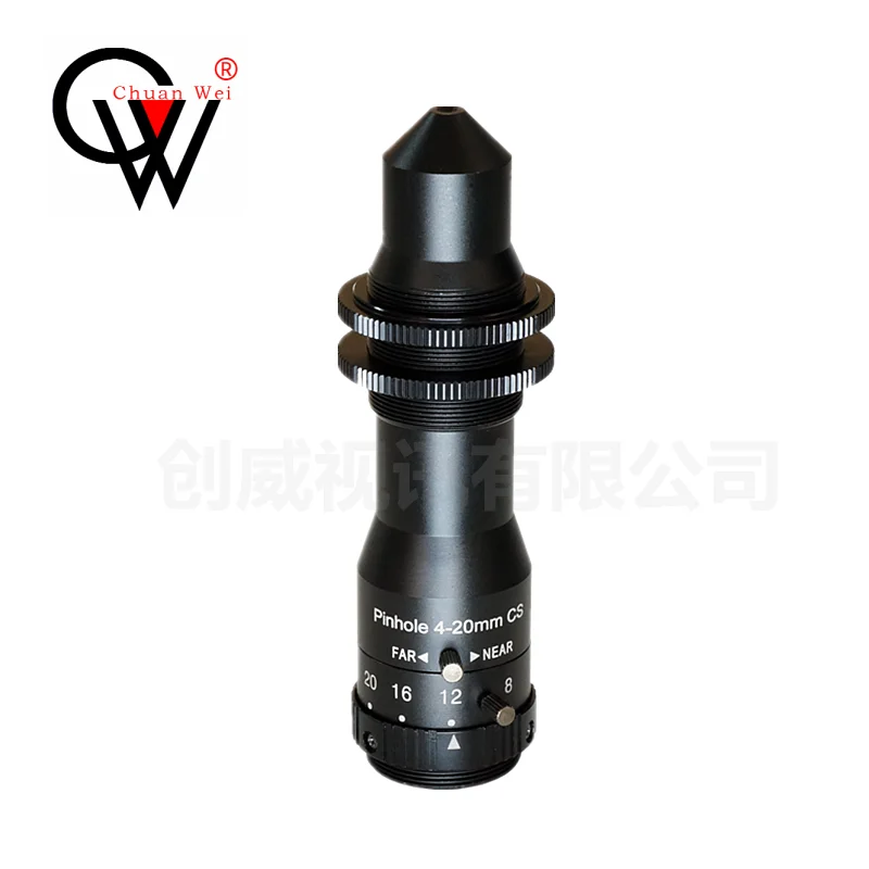 

Pyrometallurgical Lens 4mm~20mm Sharp Cone Lens HD CS Port