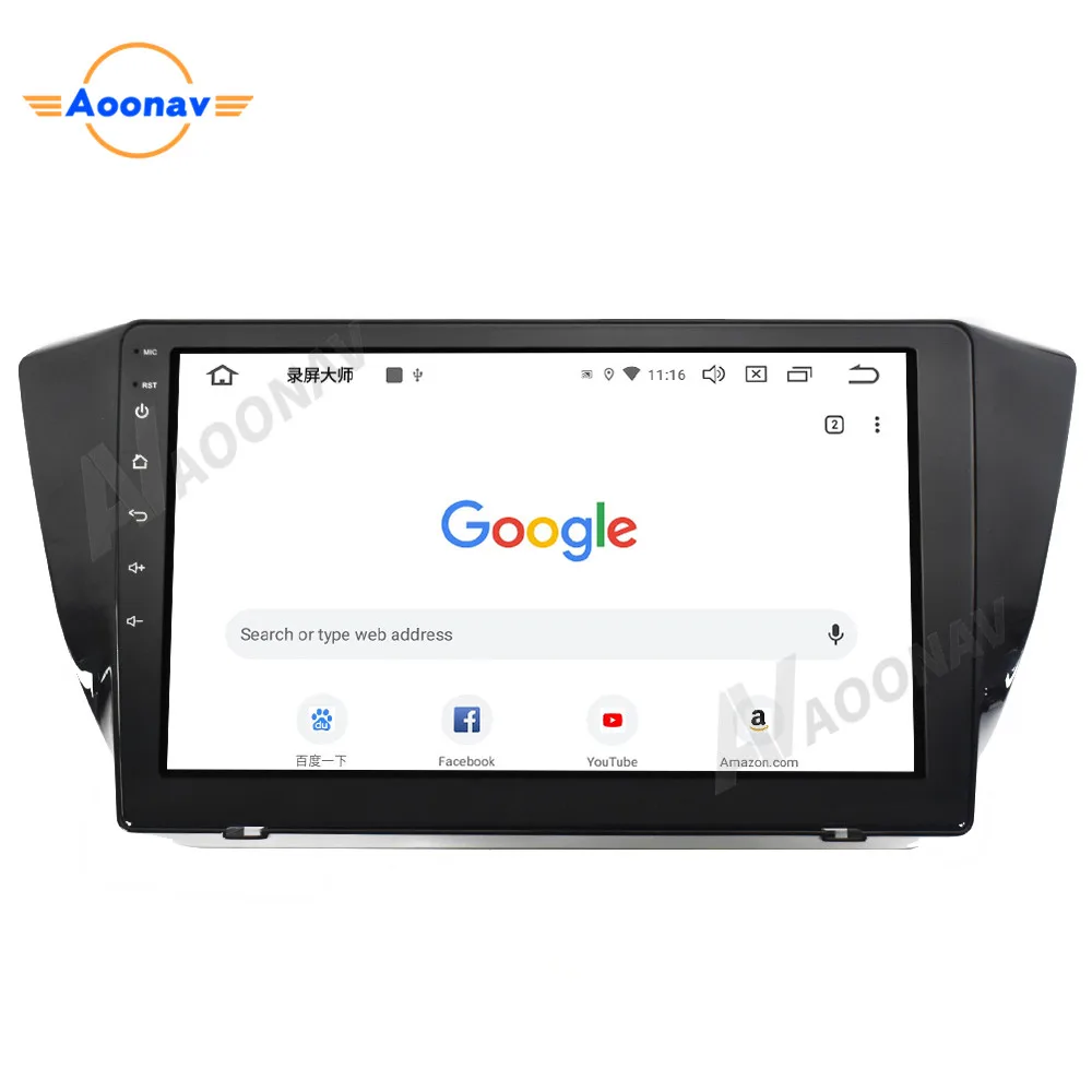 Car GPS 2 din android Radio Multimedia Player FOR Skoda Superb 2016-2019 head unit car autoradio stereo player | Автомобили и