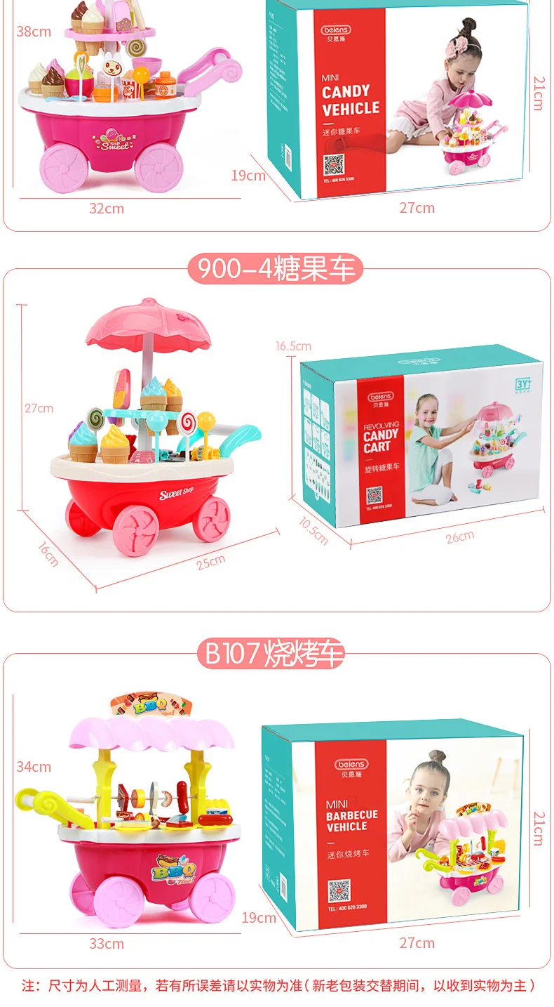 Tony Toy Ever kitchen Enshi Girls's Fruit Trucks модель каждой семьи готовим конфеты пластиковые детские Enshi Combo