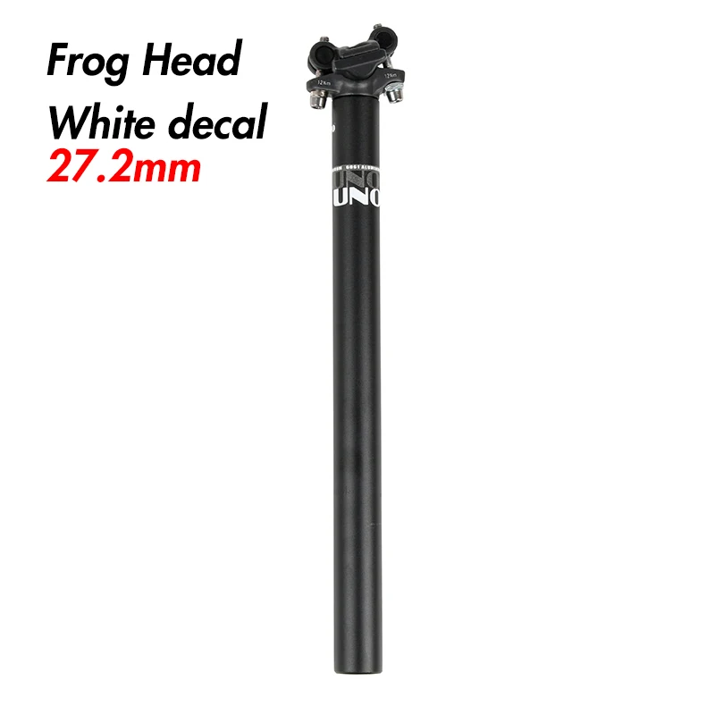 White-Frog 27.2mm UNO велосипедная стойка сиденья для горного велосипеда дорожный горный велосипед алюминиевое сиденье стойка велосипедное седло трубка 27,2/30,9/31,6 мм* 350 мм части велосипеда - Цвет: White-Frog 27.2mm