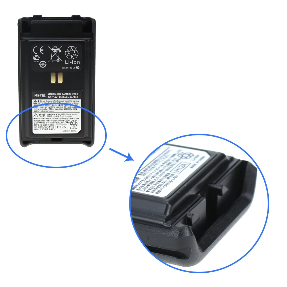 Replacement Vertex Battery for VX350 VX351 VX354 VX 350 VX 351 VX 354 Radio FNB V96LIA 5