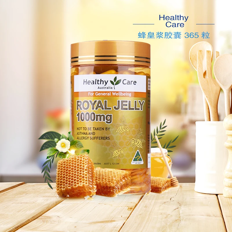 Healthy Care Royal Jelly 365 Capsules Honey Bee Digestive Health and