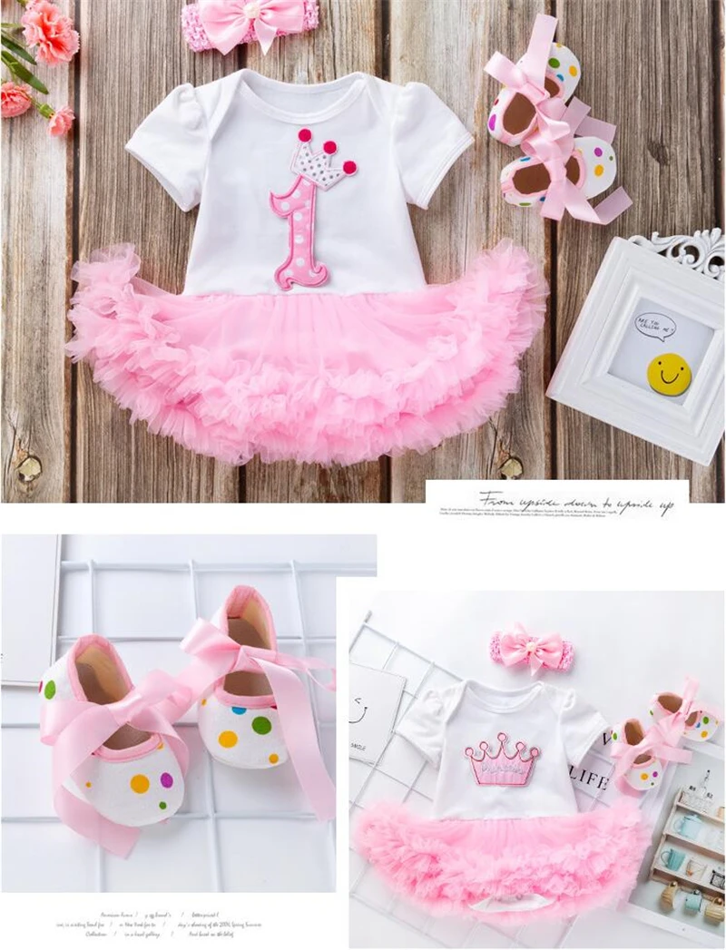 QQ截图20190805152352