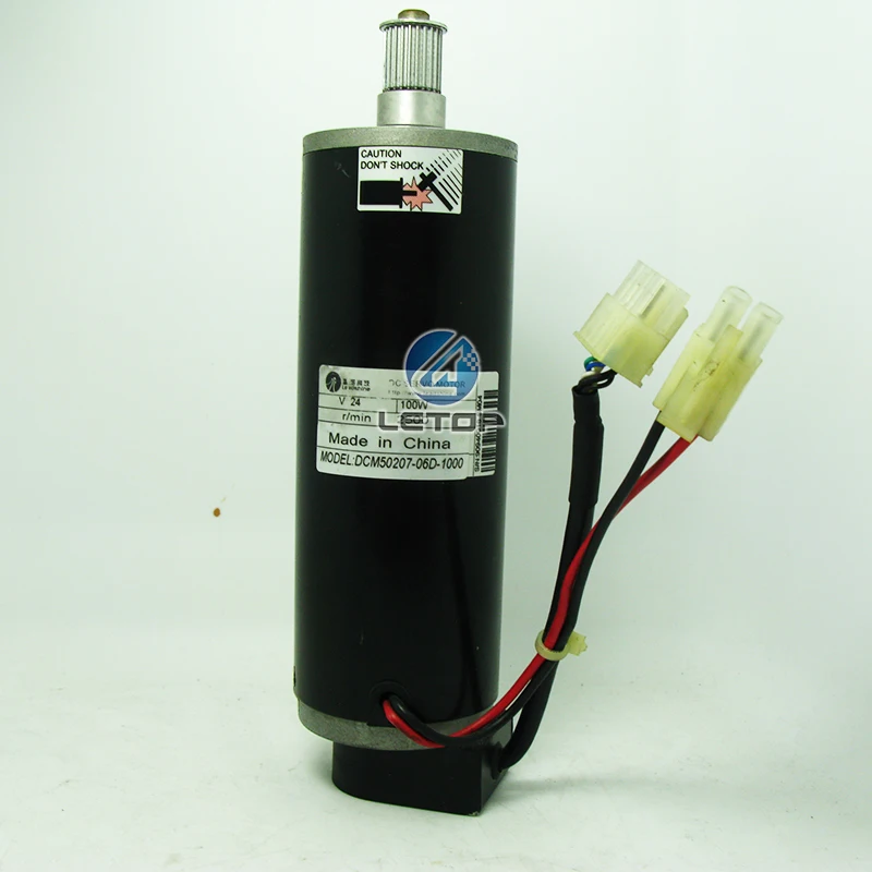 good sales! leadshine DCM50207-06D-1000 dc motor 24v