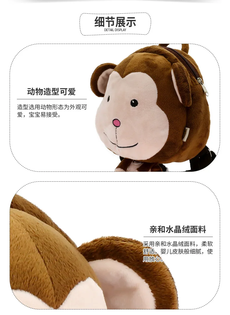 11191406394_1207542596