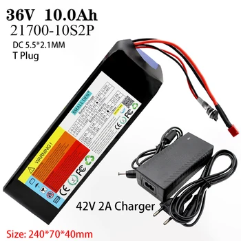 

36V10A 21700-10S2P lithium battery pack +42V2A charger, 36V 10000mAh electric scooter universal built-in 20A BMS