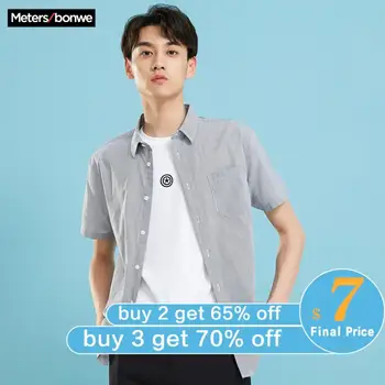

Metersbonwe Men's Striped Shirt Male Short Sleeve New Summer Student Trend Hong Kong Style Men's Shirt рубашка мужская
