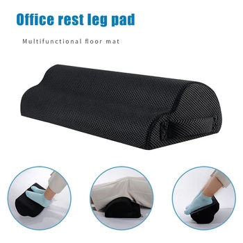

Newly Comfort Office Foot Rest Under Desk Sponge Curve Design Non-Slip Bottom Foot Pad