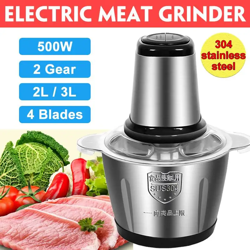 Cortador de cocina de acero inoxidable 304, picadora eléctrica de 2 velocidades, 4 hojas, 3L/2L de capacidad, procesador de alimentos, rebanador de carne