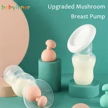 Pompe mammaire manuelle pour bébé, 110ml, mise à niveau, pour bébé, pleine Silicone, haute capacité de lait 