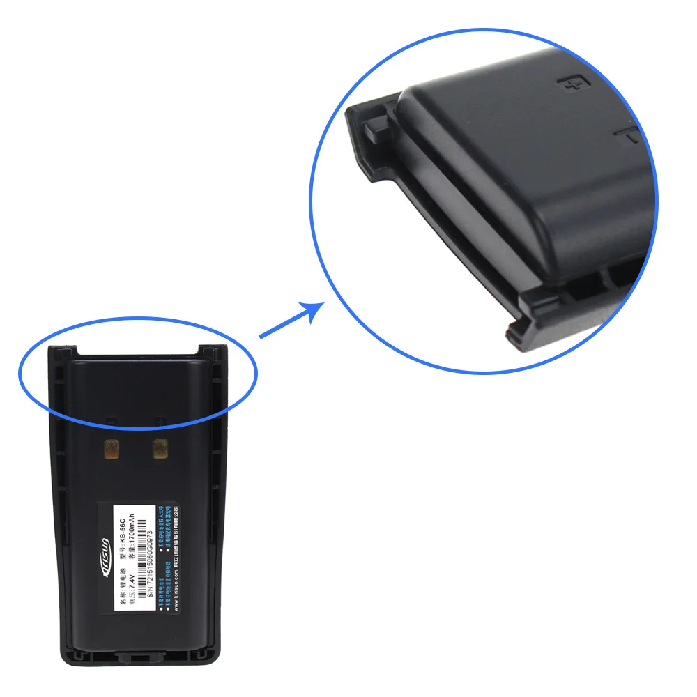 Replacement Battery for Kirisun FP 560 PT 560 KB 56C KBC 56C Li on 1700mAh 5