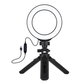 

30cm 11.8 Inch RGB Dimmable LED Ring Photography Light Selfie Fill Light Photography Tripod Selfie Tripod