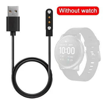 

Smart Watch Dock Charger Adapter Magnetic USB Charging Cable Base Cord Wire for Haylou Solar LS05 Sport Smart Watch